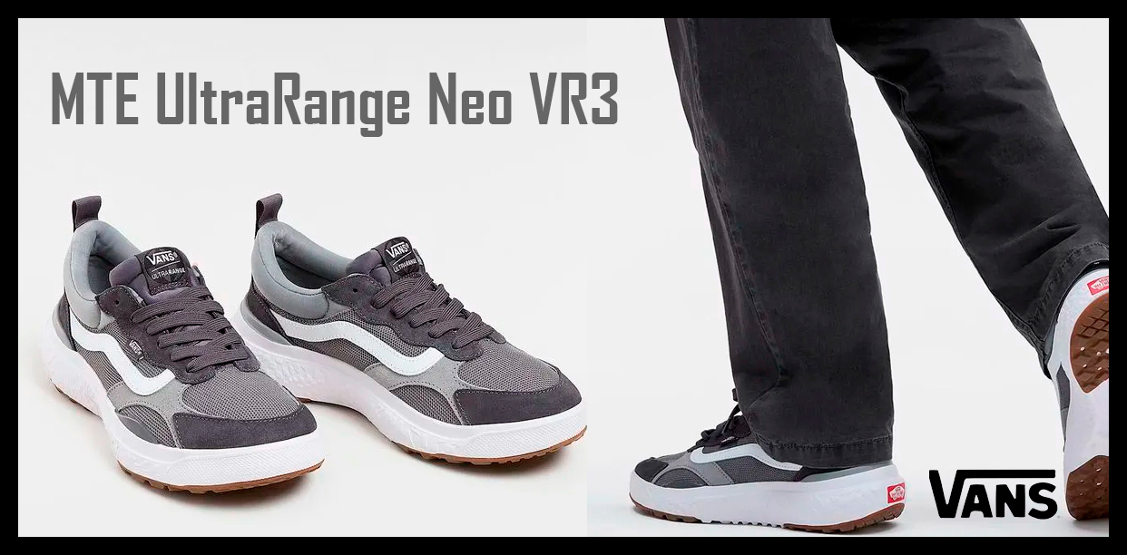 Mte ultrarange neo vr3  1242x612  borde